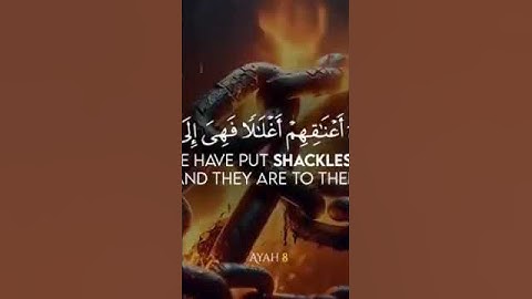 القرآن الكريم دواء للروح لا تهجروه .. ➰#قران_كريم #تلاوات #المصحف #الرحمن #اكسبلور #quran