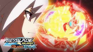 Bolt Spryzens break Valt vs. Shu | Episode 17 | BEYBLADE BURST QuadStrike (HD)