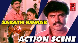 Sarathkumar Action | Tamil Movie Best Scenes | Tamil Movie Climax Best Scenes | Super Scenes