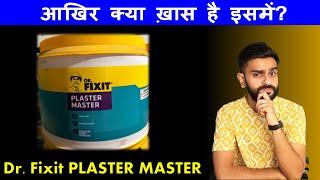 Dr. Fixit Plaster Master | Waterproofing Solution | Review | Price | Benefits | Application screenshot 4