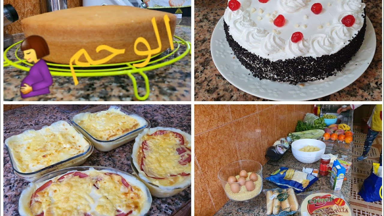 الوحم صعيب🤰بديت نوجد سلو🤭وديما النصائح والطرق لي تسهل عليك شغل الطبخ،عشاء لذيذ خفيف🥰