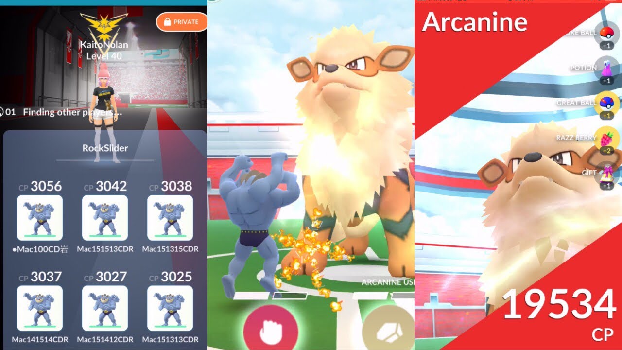 Arcanine Raid Guide – Gaming2gether Media