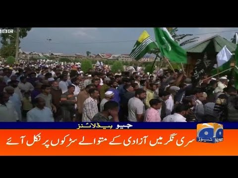 usman buzdar contact details Geo Headlines 10 PM | Sri Nagar Main Aazadi Ke Matwale Sarkon Par Nikal Aaye | 25th September
