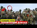 🔥 ГАББАРД РАСКРЫВАЕТ: Россия ПОБЕЖДАЕТ в ЯДЕРНОМ Конфликте? Что Дальше для США?