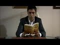 مشاهد من مسلسل الارض الطيبه الجزء الخامس الحلقة 13