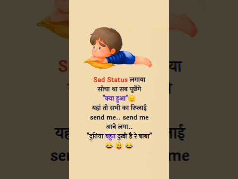 #shortvideo #subscribe #comedy #funny @K_official156