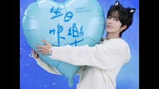 One More Year | 黄星 - 又一岁  [Eliot Huang] #eliothuang #huangxing 