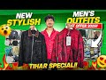 Men’s Stylish Outfits Price Hunt in Kathmandu 2025 | Forever Young 