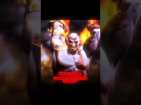 الفرق بين طفولة الجيل الحالي و جيل البلايستيشن 2 