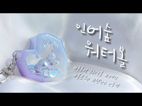젤네일 디자인