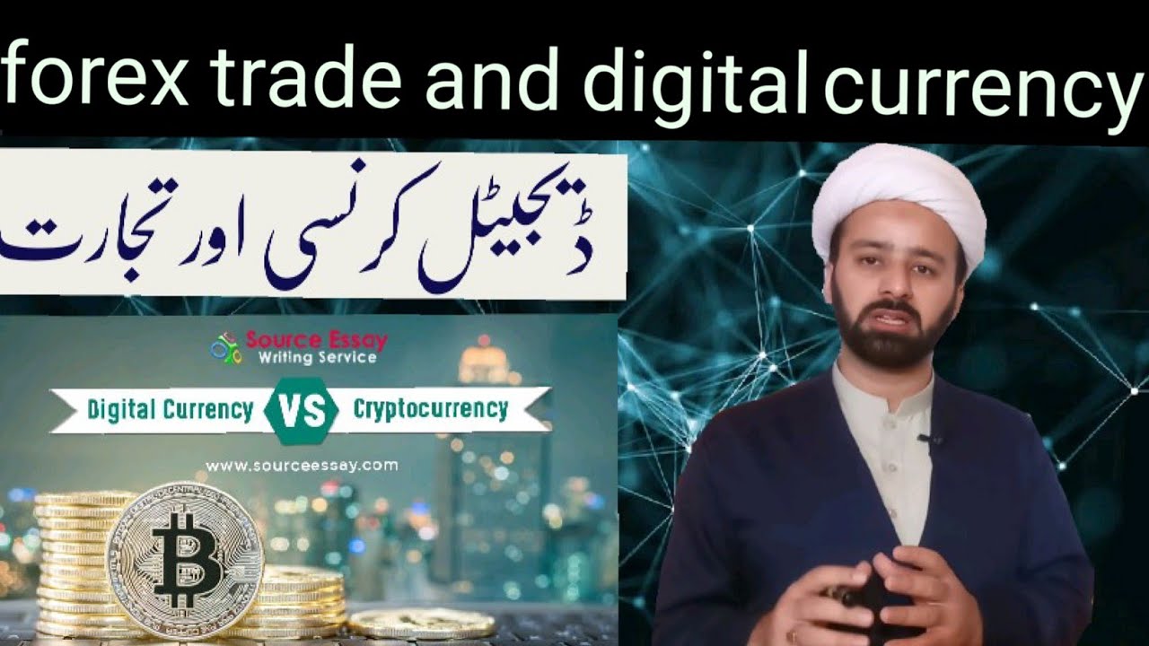 crypto currency fatwa