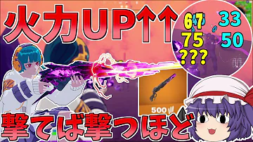 くーやエーペックス最新 くーやエーペックス最新