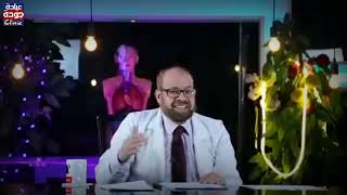 مرض الصرع وكهرباء المخ - الجزء الثاني - دكتور جودة محمد عواد