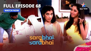 Full Episode 68 || Sarabhai Vs Sarabhai || Rosesh Ki Shaadi #starbharat