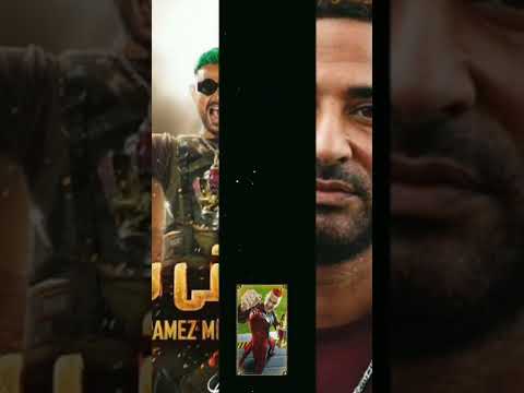 ريمكس الحب نداني