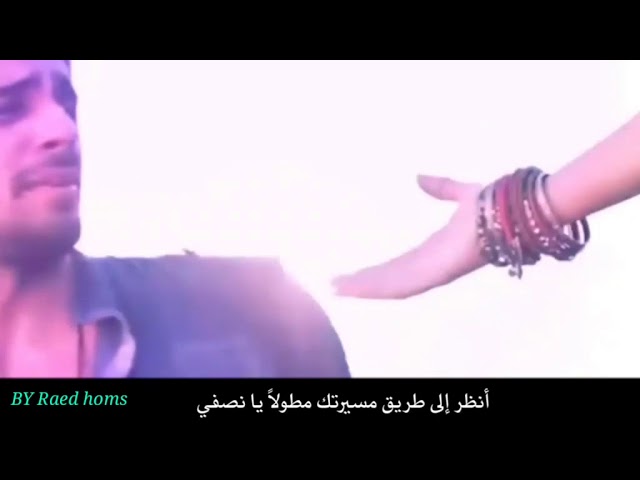 تذكرة اغنية تركية للفنان مصطفى جيجلي مترجمة للعربية