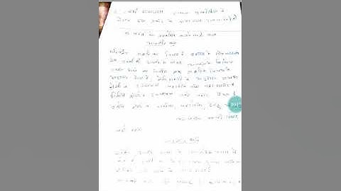 Forces Affecting the Earth Crust.