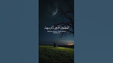 #سورة_إبراهيم #فارس_عباد #القرآن_الكريم #اكتب_شي_تؤجر_عليه