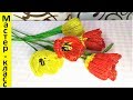 ТЮЛЬПАНЫ ИЗ БИСЕРА / Мастер-класс цветы из бисера