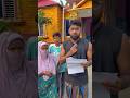 জমি কেনা হয়ে গেছে আলহামদুলিল্লাহ #humanity #helping #shorts