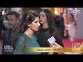 كارمن بصيبص: سعيدة بمهرجان الجونة وبرد فعل الجمهورعلى دوري في ليالي أوجيني | #GFF18