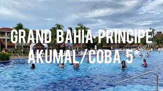 Мексика! Отельный комплекс Grand Bahia Principe 5*, отели Akumal и Coba, обзор, ноябрь 2021