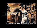 جفا وده فازور أو مل صاحبه بشار ابن برد 