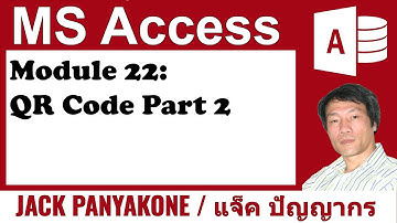 Project Management - QR Code Part 2 [MODULE22]