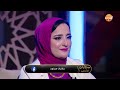 Tales Of A Madman Full Episode With Hend Sabry 8 5 2024 Tales Of A Madman Full Episode With Hend Sabry 8 5 2024
