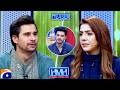 Shajia Niazi &amp; Junaid Jamshed Niazi in Hasna Mana Hai with Tabish Hashmi | TEASER | Geo News