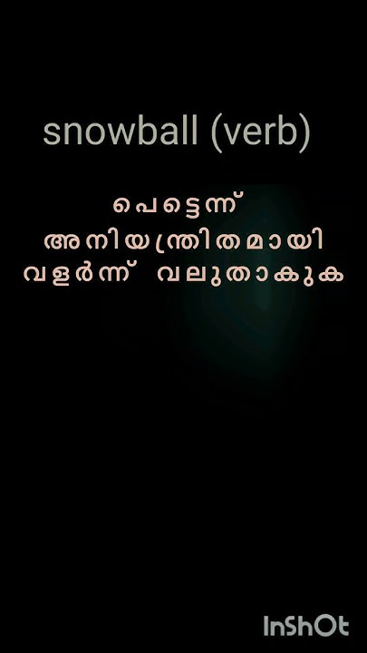 plight-word-meaning-in-malayalam-22-october-2024-shorts-trending