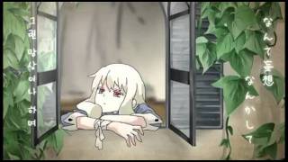 Video thumbnail of "IA - 상상 포레스트"