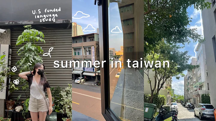 study abroad diaries  | nsliy taiwan 2022 vlog