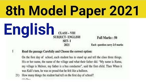 JAC Class 8 English Model Question paper 2021 || Jharkhand 8th Model paper Solutions 2021