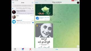 Download Telugu books magazines ||Telugu audio books || competitive exam books academy books|| screenshot 5