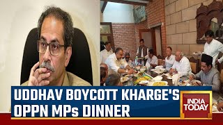 Uddhav Thackeray Skip Cong Meet Over Rahul Gandhi's Savarkar Remark | Rahul Gandhi Disqualification