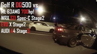 Golf R DQ500 vs WRX STI Spec-C Stage2,  Evo X Stage2, ML63 AMG (w166) St1 и A4 2.0 St3 Eurocode!