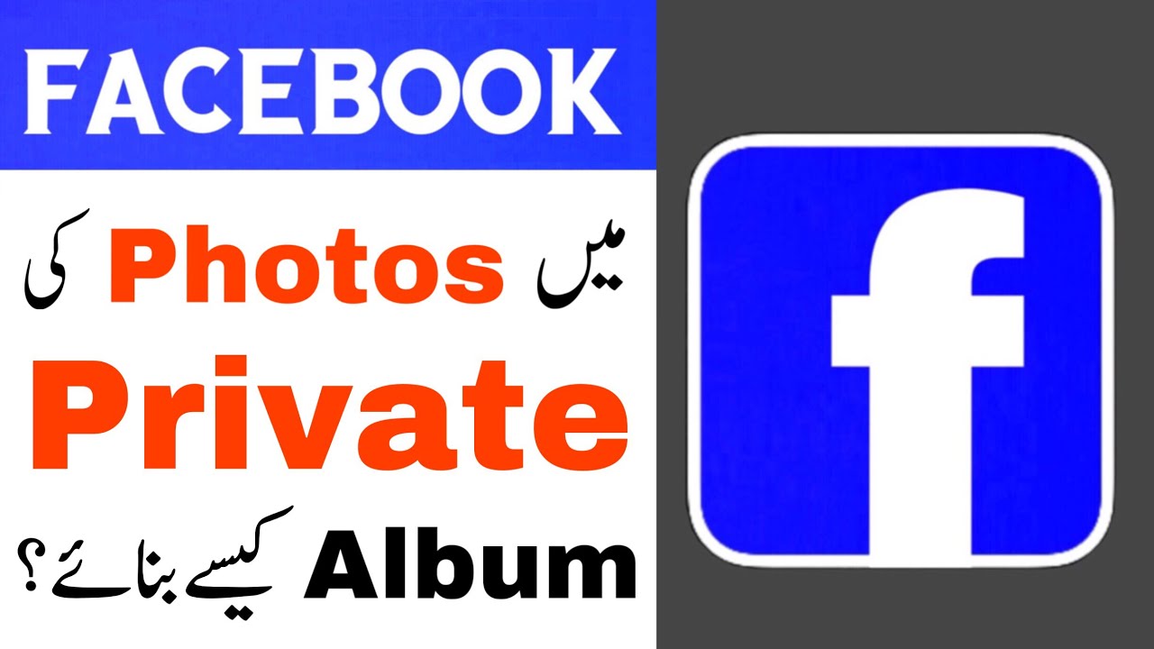facebook album individual photo privacy facebook album individual photo privacy