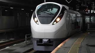 E657系　[特急]ひたち15号いわき行き　品川駅到着
