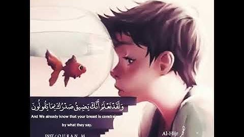 قرآن كريم بصوت القارئ : هلويست نصر الدين||اجمل حالات واتس اب دينية💙 ||تلاوة خاشعة😴🌘