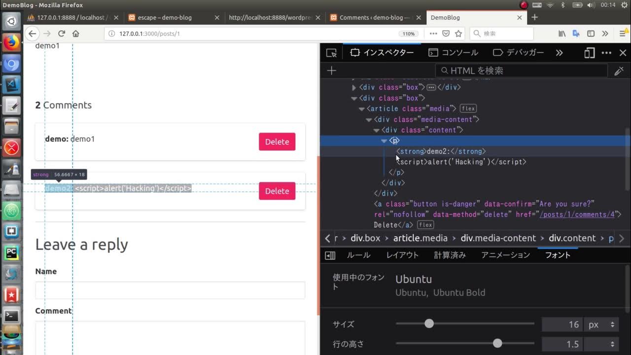 Href post. Link пример. Href post. Web based text editor. Код href.