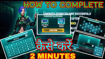 FREE FIRE NEW EVENT | HOW TO COMPLETE PUZZLE EVENT IN FREEFIRE | MOCO PUZZLE EVENT | FF NEW EVENT