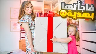 فتحنا انا وميلا اكبر طلبية للبيت 😍فاجأتها بهدية كيوت🥹