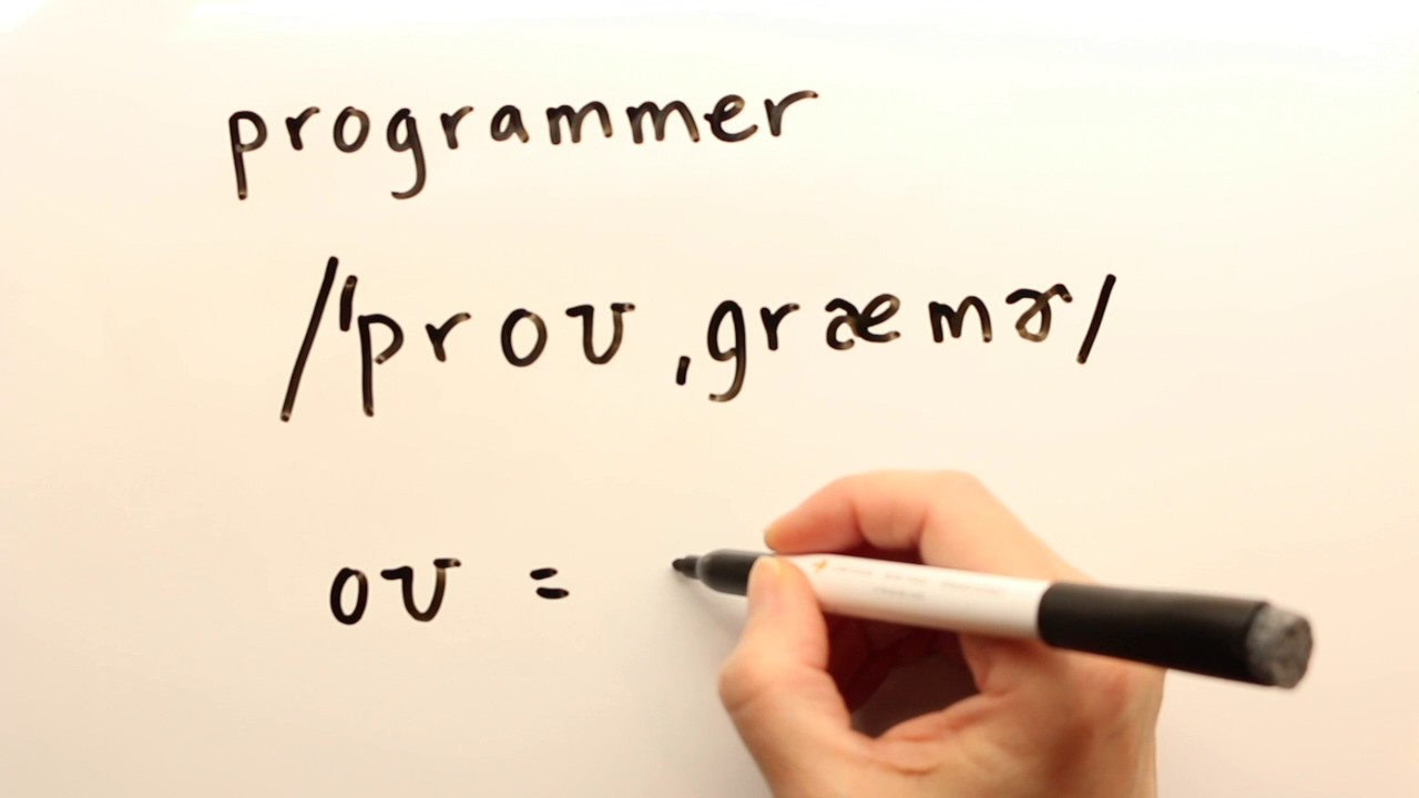 How To Pronounce Programmer