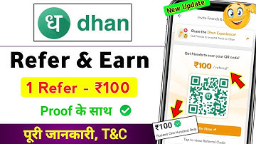 Dhan app refer and earn kaise kare full details | dhan demat account refer and earn