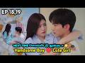 My Boy 💘 | P-10 | Handsome Boy ❤️ Cute Girl | Sniper Butterfly 2025 New Chinese Drama in tamil