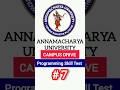 programming skill test #7 | B.Tech | MCA | DEGREE