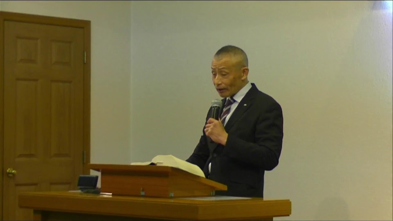 生駒聖書学院朝チャペル　青山光慈兄弟　2026年2月26日