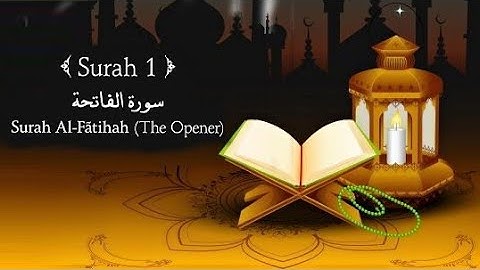 قرآن کریم با ترجمه دری - فارسی سوره فاتحه (01) تلاوت : استاد برکت الله سلیم