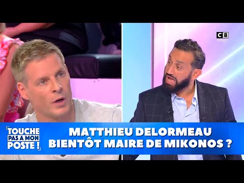 Matthieu Delormeau bientôt maire de Mikonos ?
